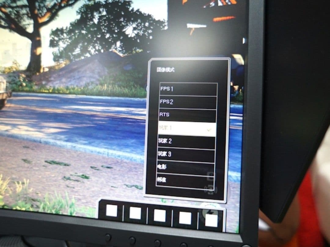 BenQ XL2540-B 24.5インチ確認用注意書きを見てください