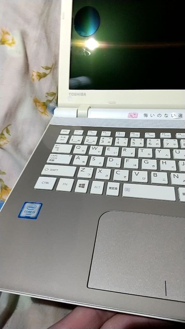 BenQ XL2540-B 24.5インチ確認用注意書きを見てください