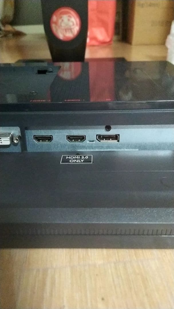 BenQ XL2540-B 24.5インチ確認用注意書きを見てください