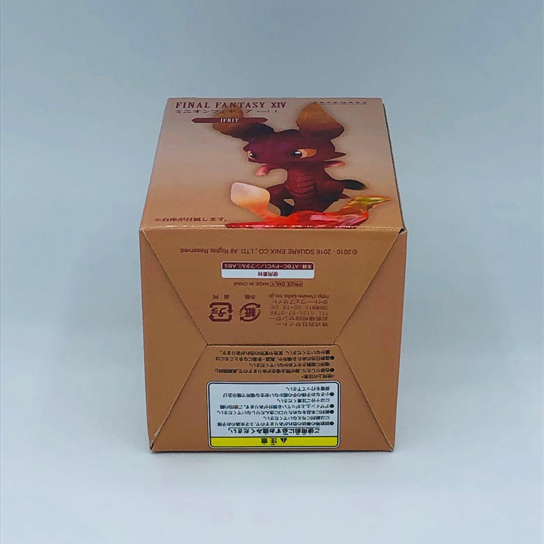 ファイナルファンタジーXIV ミニオンフィギュア リーン イフリート FF14