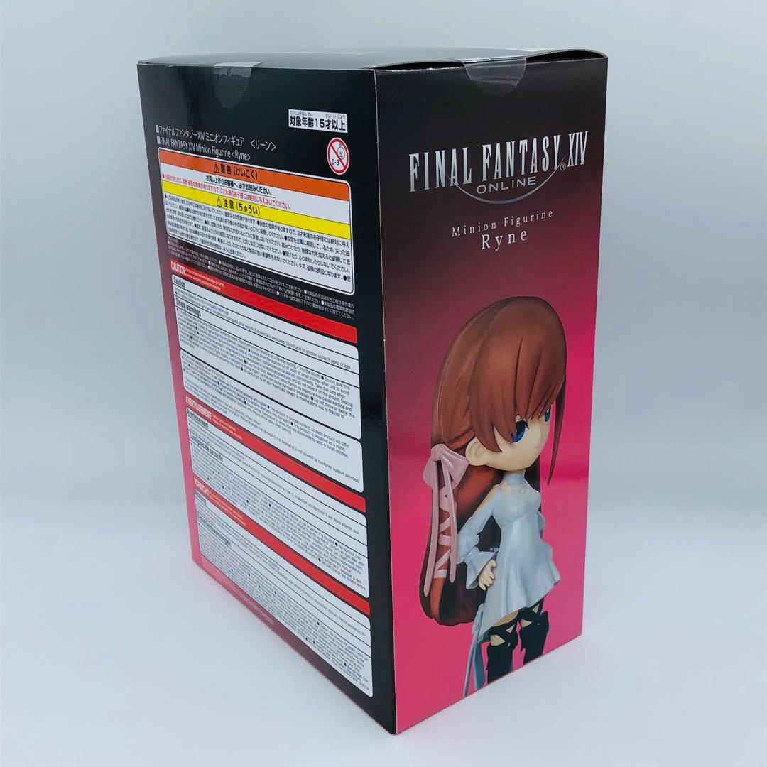 ファイナルファンタジーXIV ミニオンフィギュア リーン イフリート FF14
