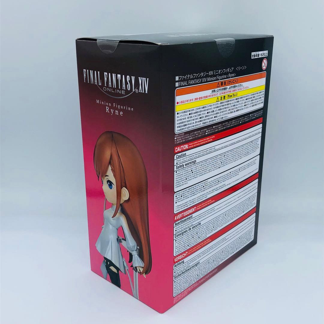 ファイナルファンタジーXIV ミニオンフィギュア リーン イフリート FF14