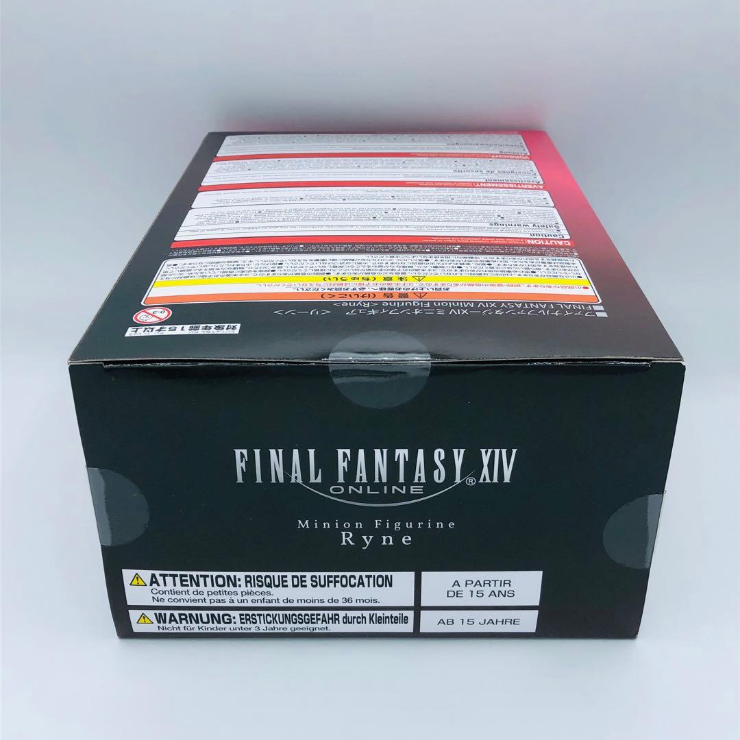 ファイナルファンタジーXIV ミニオンフィギュア リーン イフリート FF14