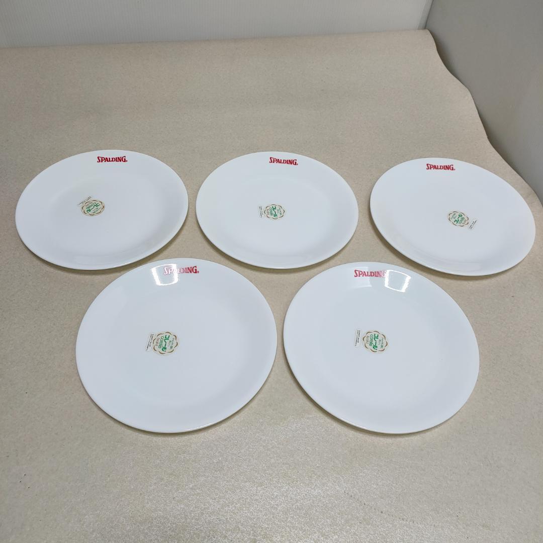 SPALDING コレール ホワイト 食器セット ボウル プレート 収納袋付