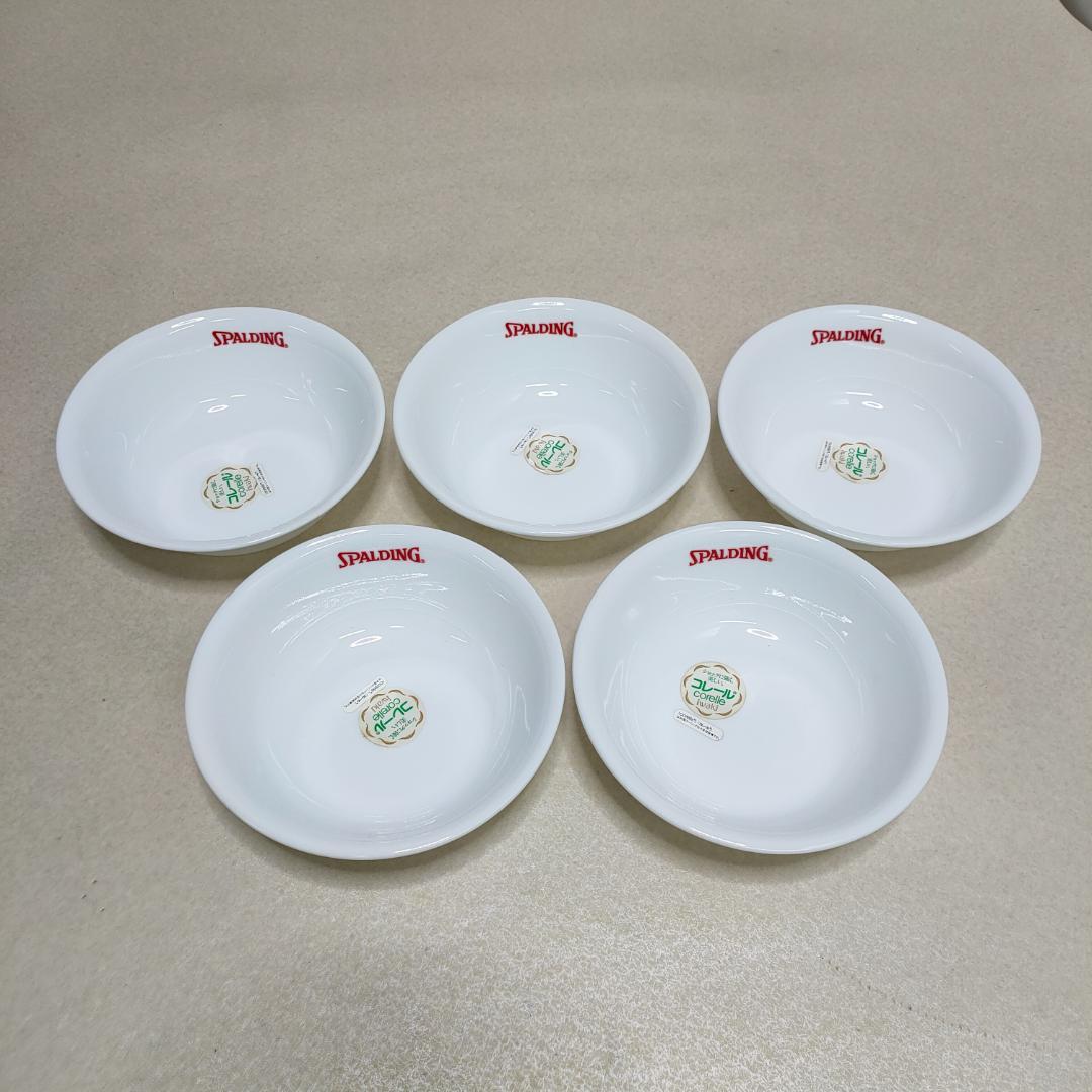SPALDING コレール ホワイト 食器セット ボウル プレート 収納袋付