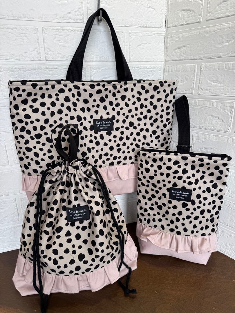 手提げ・レッスンバッグ・入園グッズ JUJU v