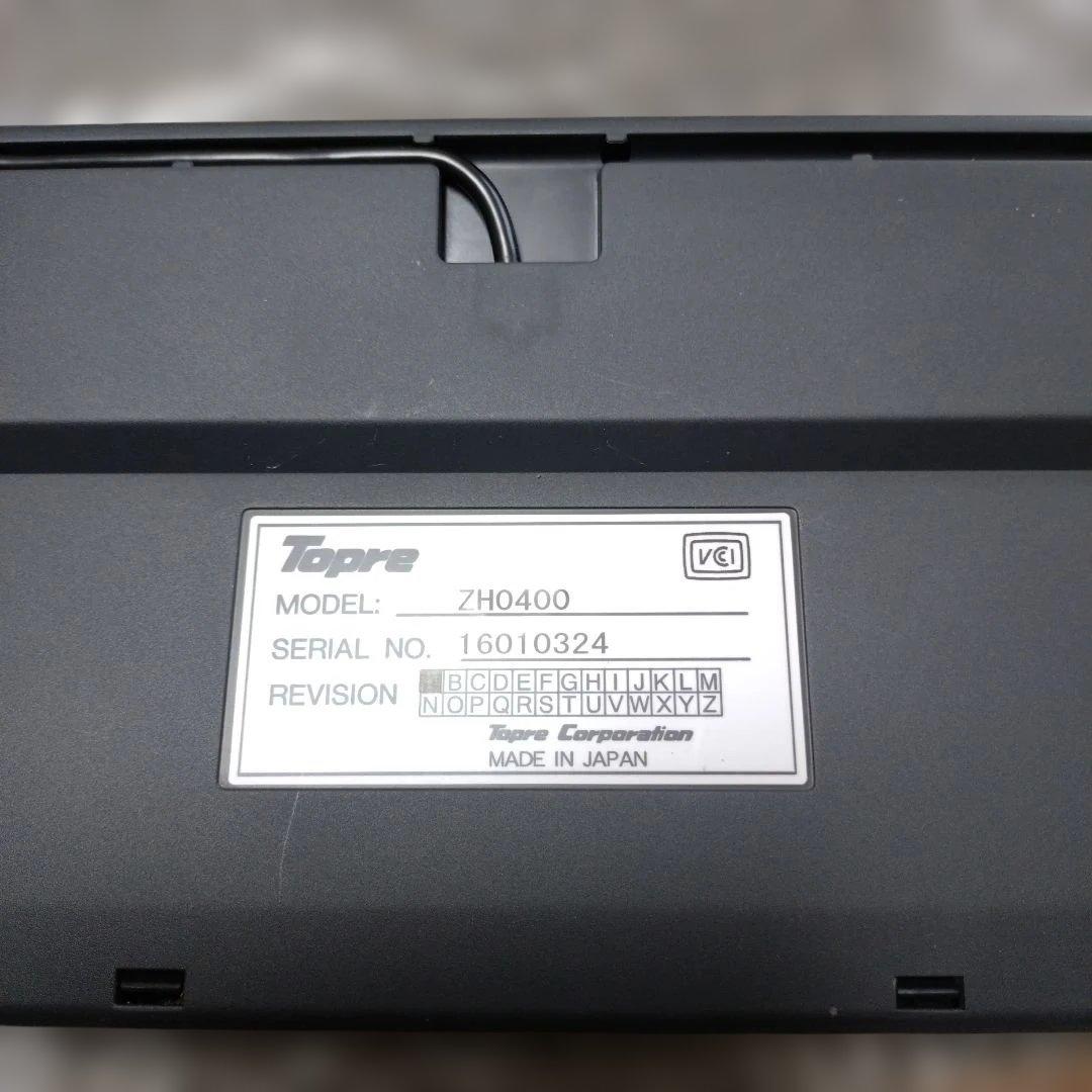 Topre【ZHO400】キーボード　✭中古品✭箱なし✭本体のみ