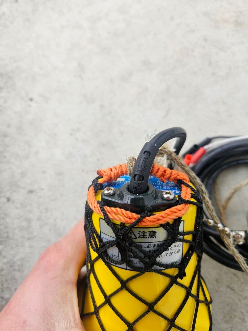 工進 水中ポンプ 12V