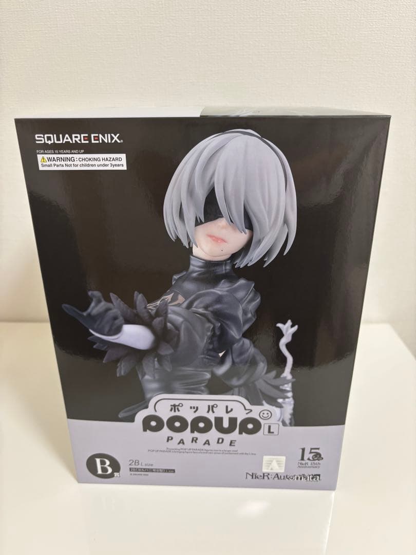 NieR 15周年記念くじ B賞 2Bフィギュア