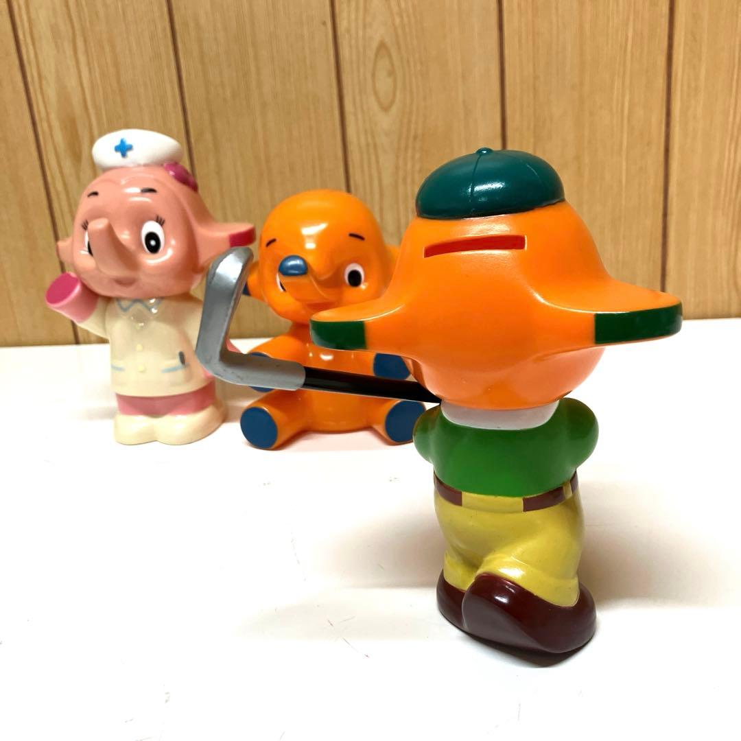 ESV53【レア】サトちゃん貯金箱3個セット