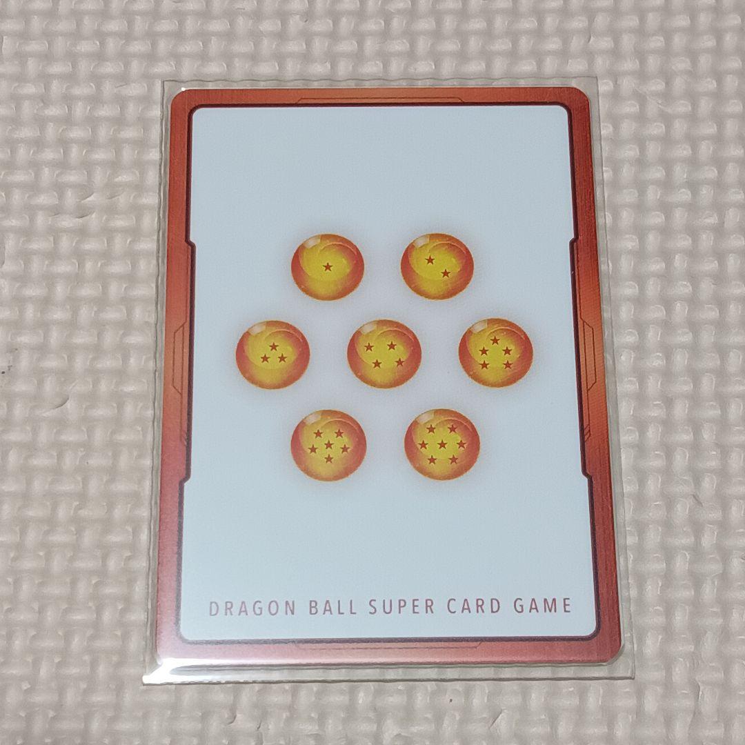 エナジーマーカー フュージョンワールド E-73 ブルマ 10巻