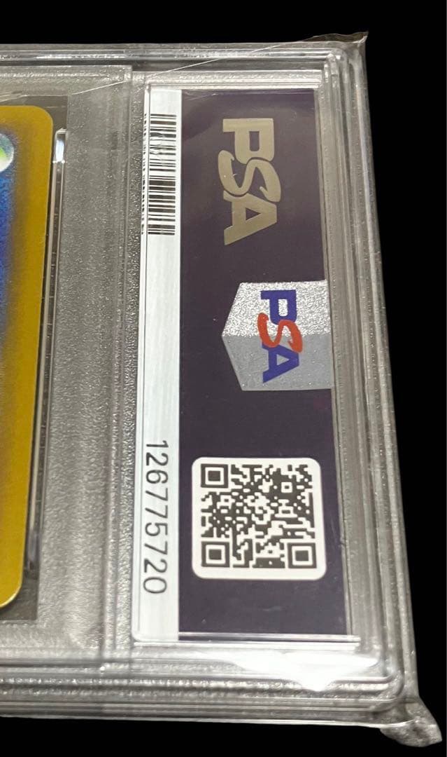 【イブガチャ当選✨】PSA10 ピカチュウ(020/M-P)完全未開封・未接触✨