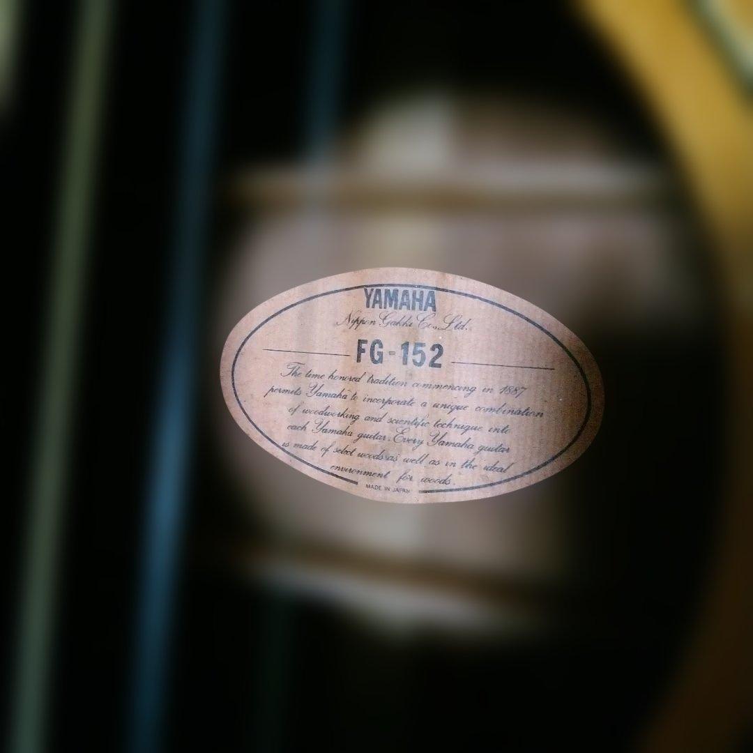 YAMAHA FG １５２ ビンテージ
