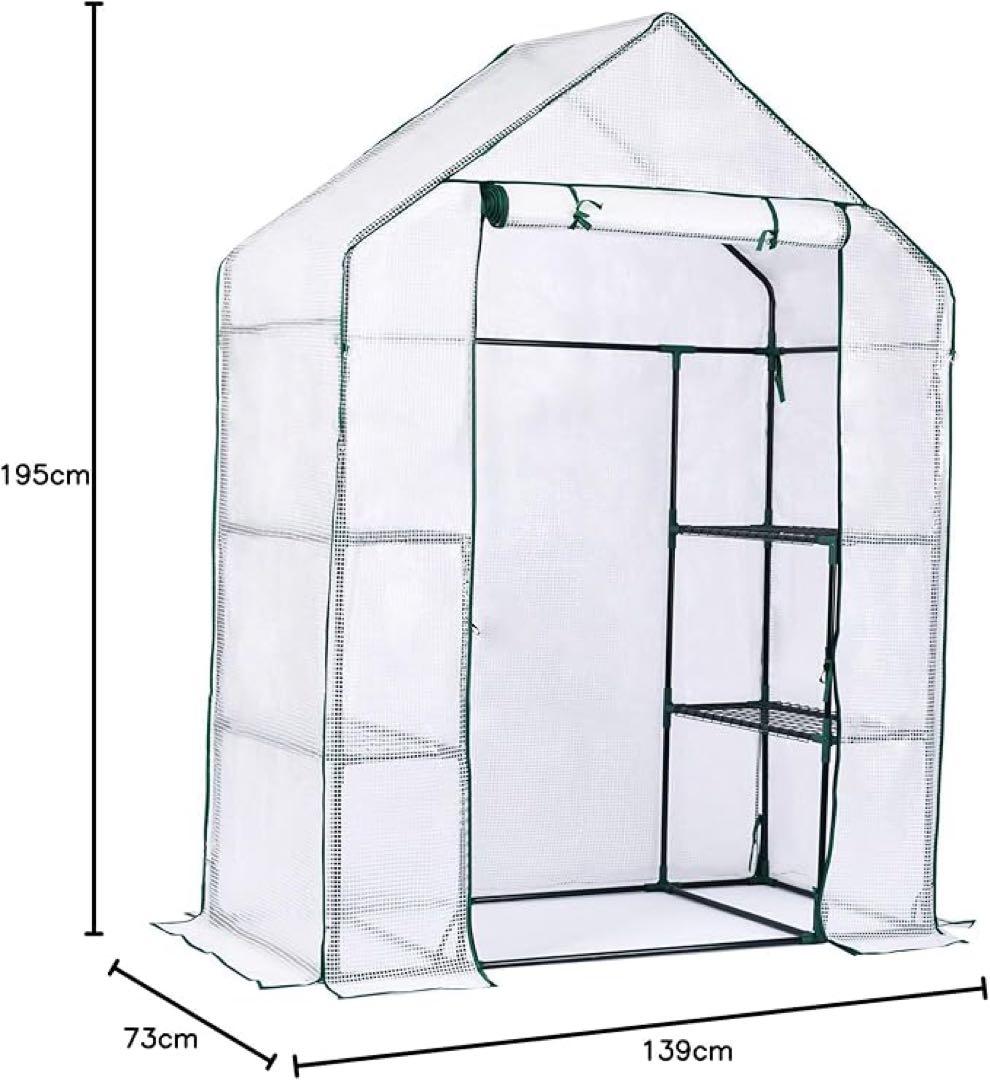 ビニールハウス ビニール温室　 温室 家庭用 小型 頑丈 屋外組立簡単