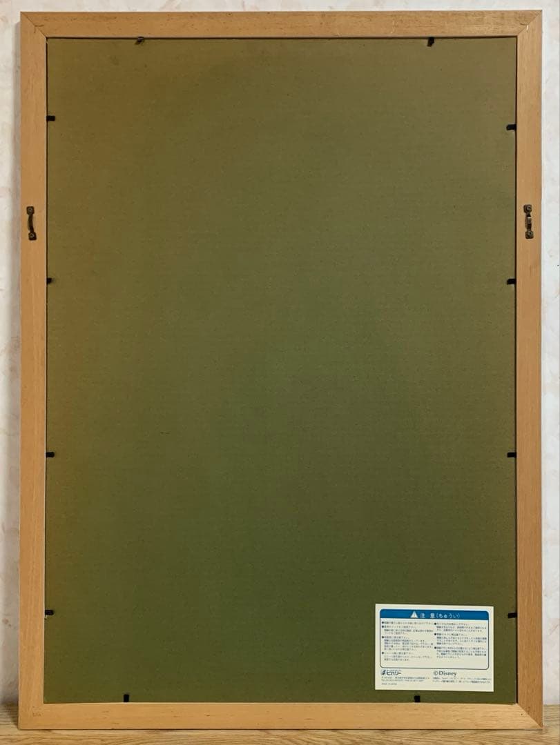 な*な様 即購入可能　ヴィンテージ物　ディズニー　夢の船 アートプリント