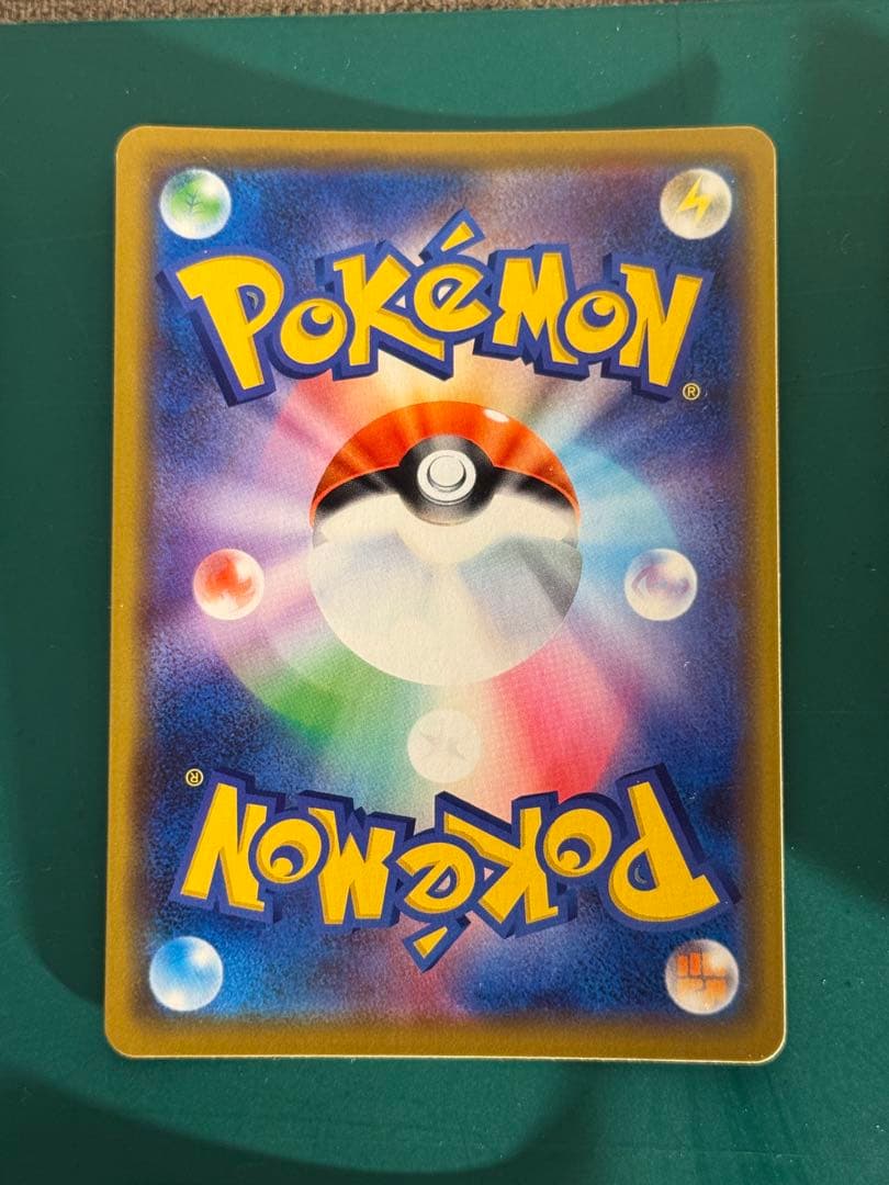 ポケモンカード　TAG TEAMタッグチーム　6枚　セット　まとめ売り