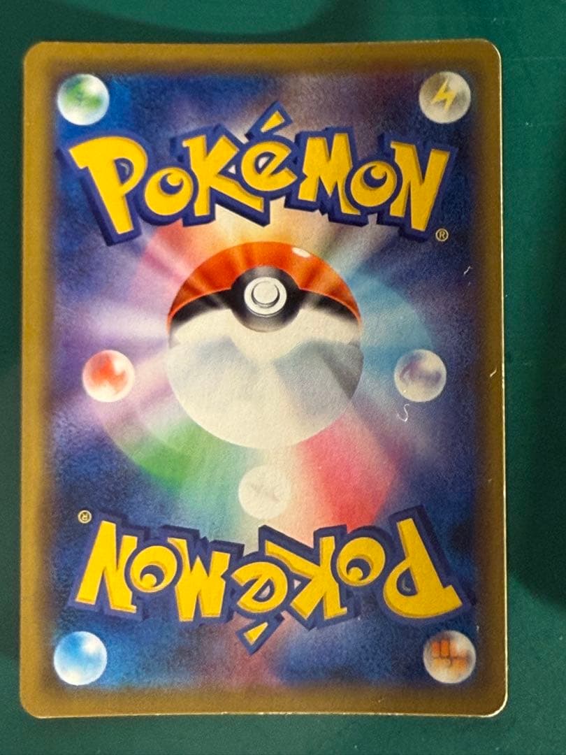 ポケモンカード　TAG TEAMタッグチーム　6枚　セット　まとめ売り