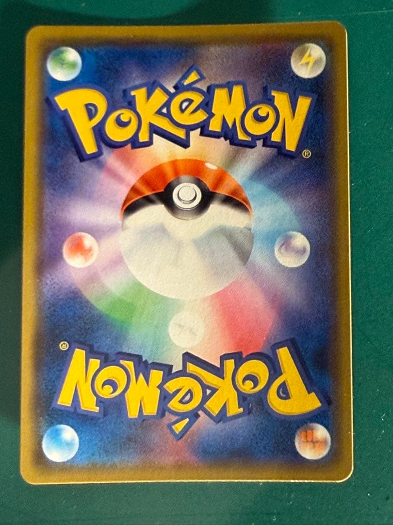 ポケモンカード　TAG TEAMタッグチーム　6枚　セット　まとめ売り