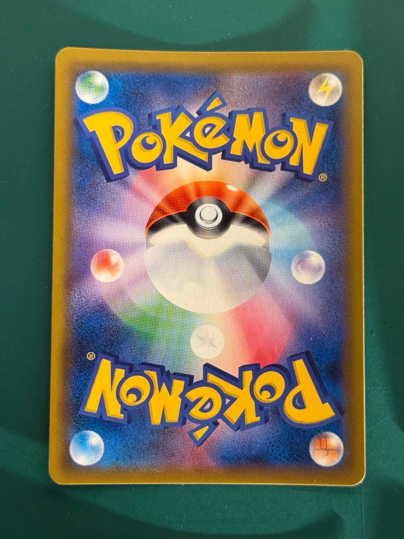 ポケモンカード　TAG TEAMタッグチーム　6枚　セット　まとめ売り