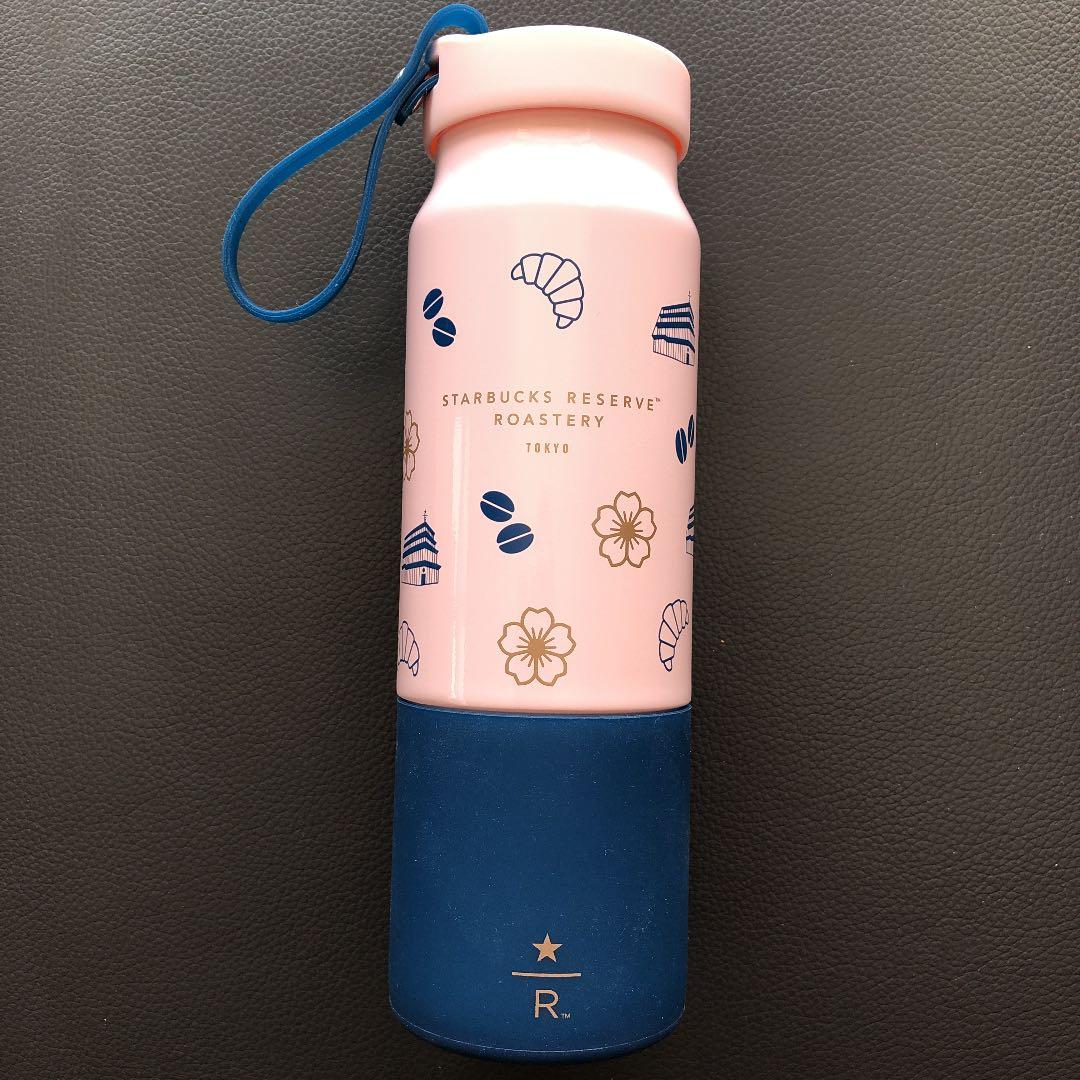 スターバックス　リザーブ　ロースタリー　限定品ステンレスボトル