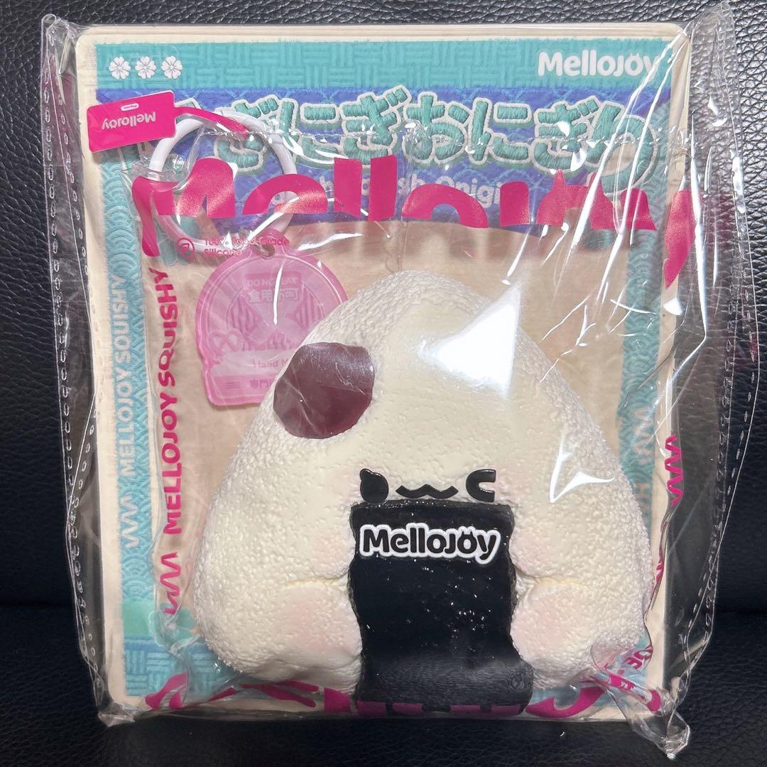 おにぎり 全部セット Mellojoy メロジョイ にぎにぎおにぎり うめこ