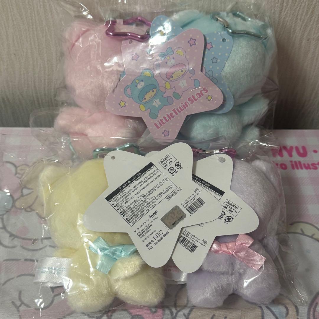 リトルツインスターズ ドリーミージャーニーシリーズ着ぐるみマスコットホルダー 猫