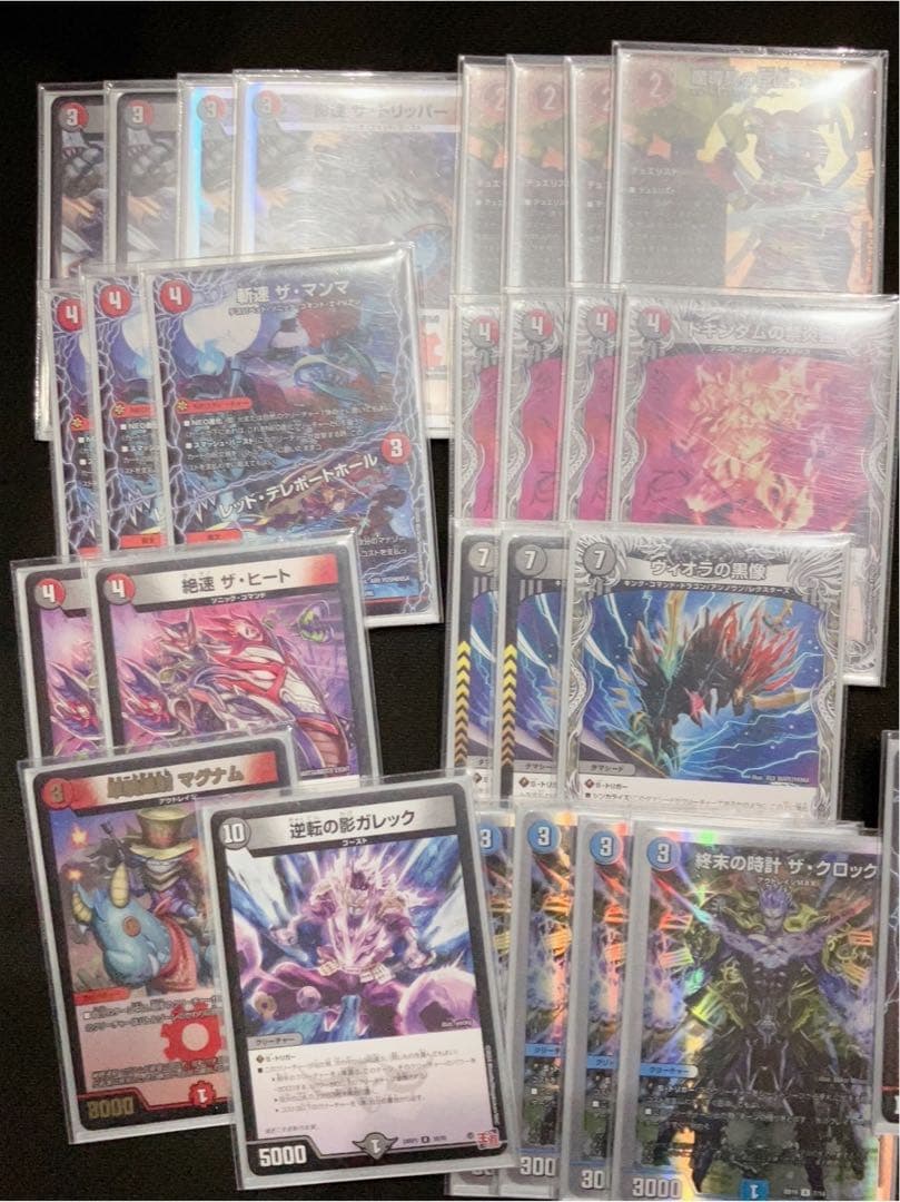 デュエルマスターズ 赤黒バイク アドバンス デッキ ミロク 次元付き