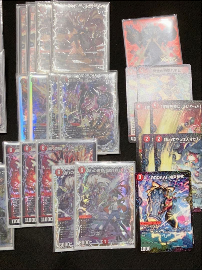 デュエルマスターズ 赤黒バイク アドバンス デッキ ミロク 次元付き