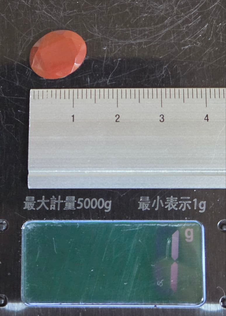 ジャスパー　ルース　磨き石　スライス　原石　４点セット　373g