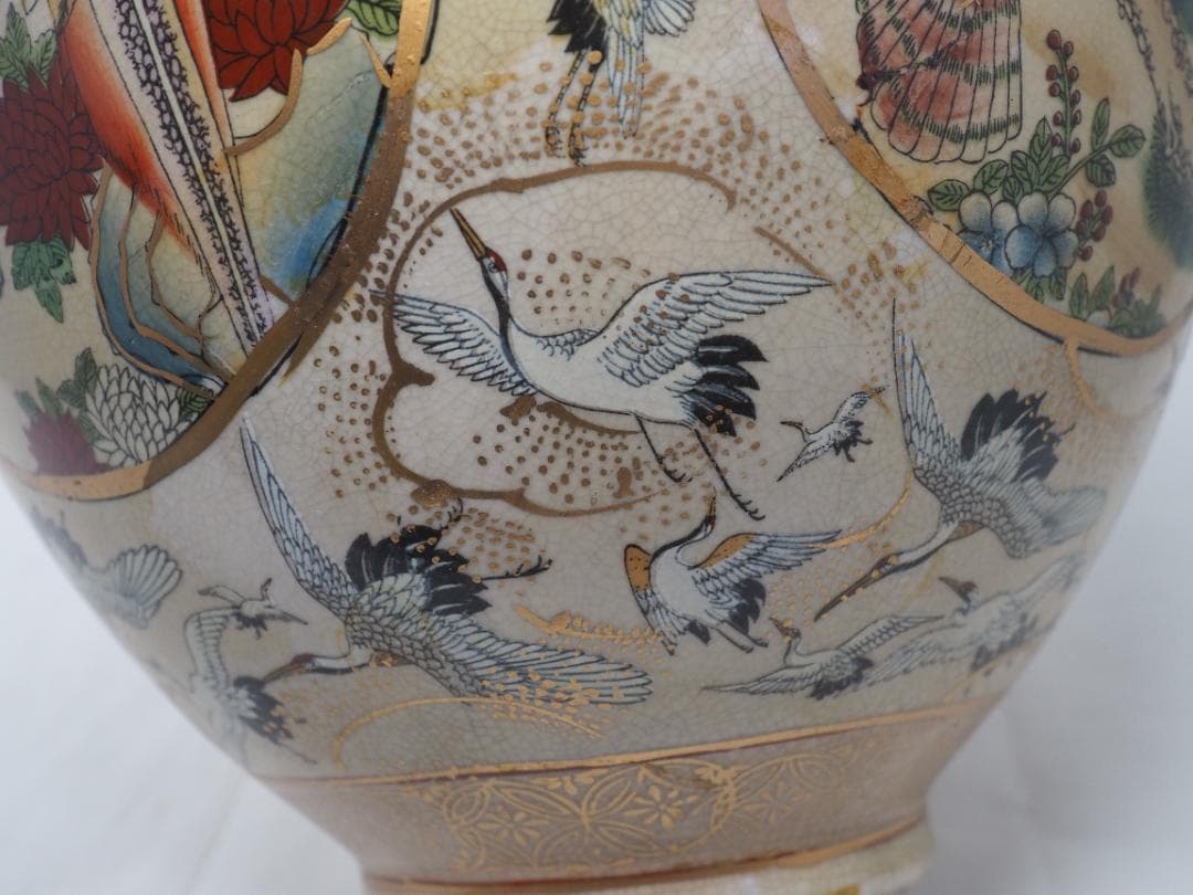 色絵金襴手花鳥群鶴文壺﻿　栄盛窯　瀧山作　ツル　花瓶　-SO