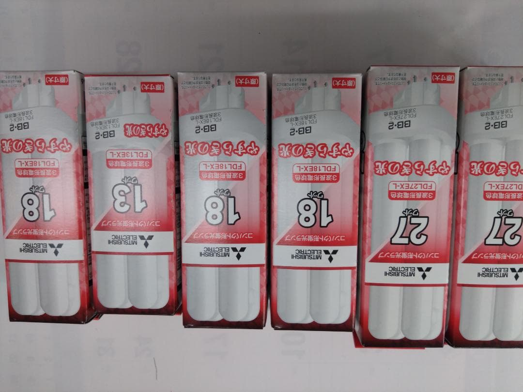 Mitsubishi Electric 蛍光灯 BB-2 Double 6本セッ