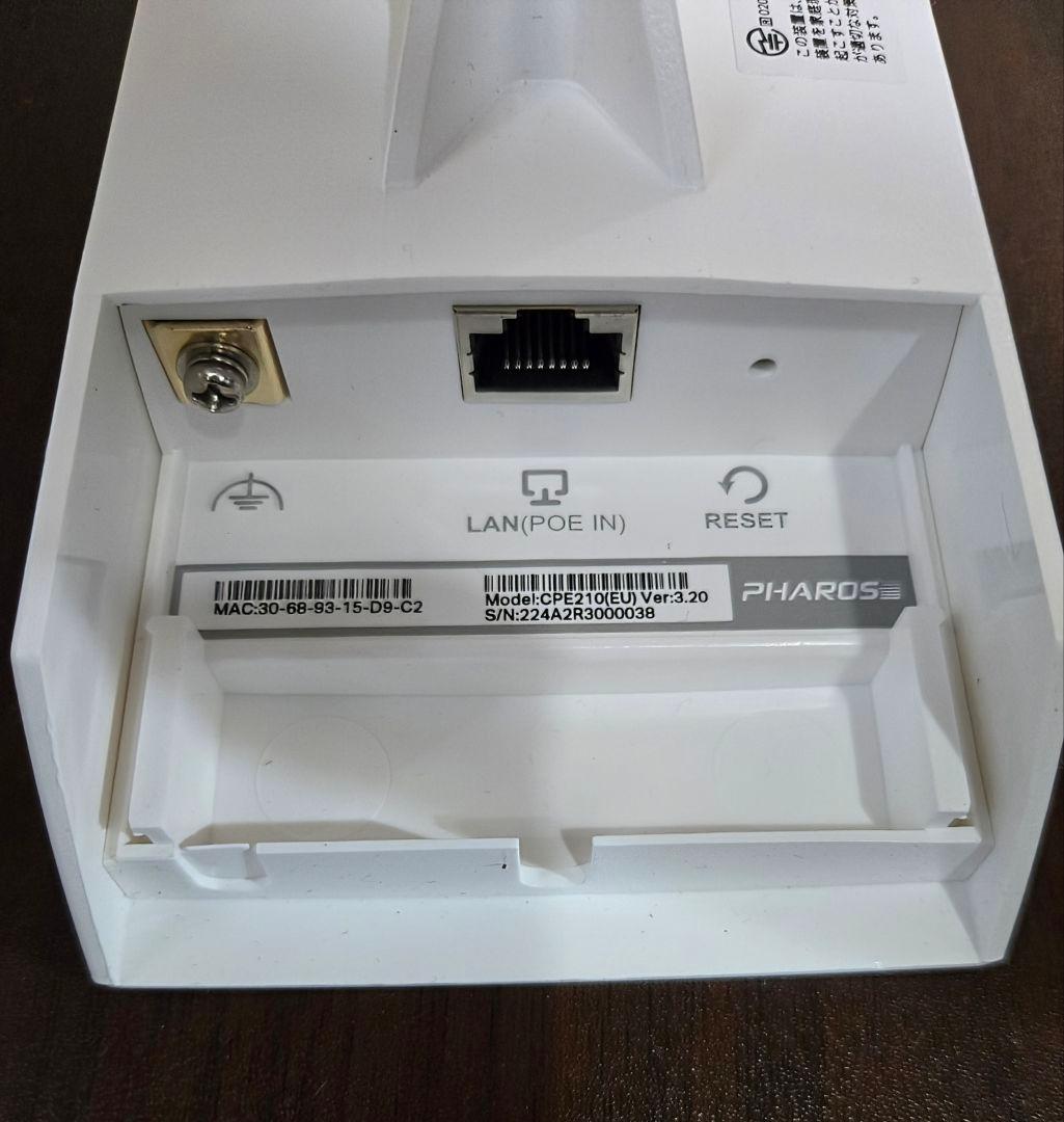 ルーター・ネットワーク機器 TP-LINK 2.4GHz 300Mbps CPE210 Wi-Fi