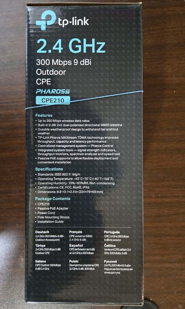 ルーター・ネットワーク機器 TP-LINK 2.4GHz 300Mbps CPE210 Wi-Fi