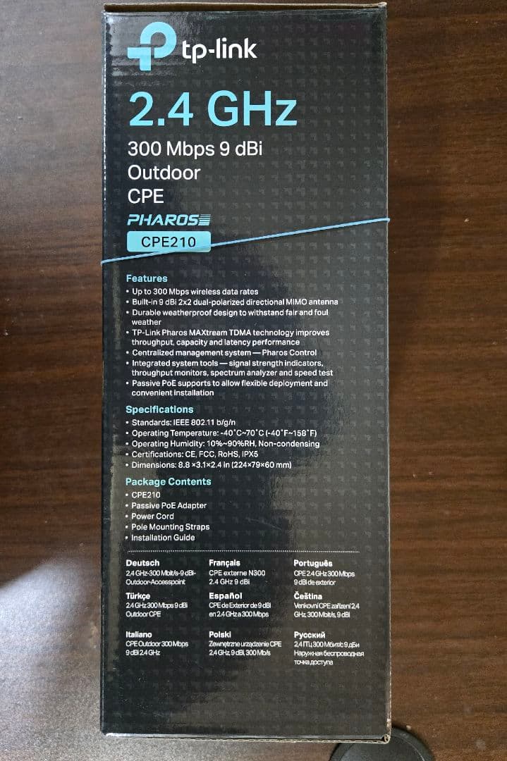 ルーター・ネットワーク機器 TP-LINK 2.4GHz 300Mbps CPE210 Wi-Fi