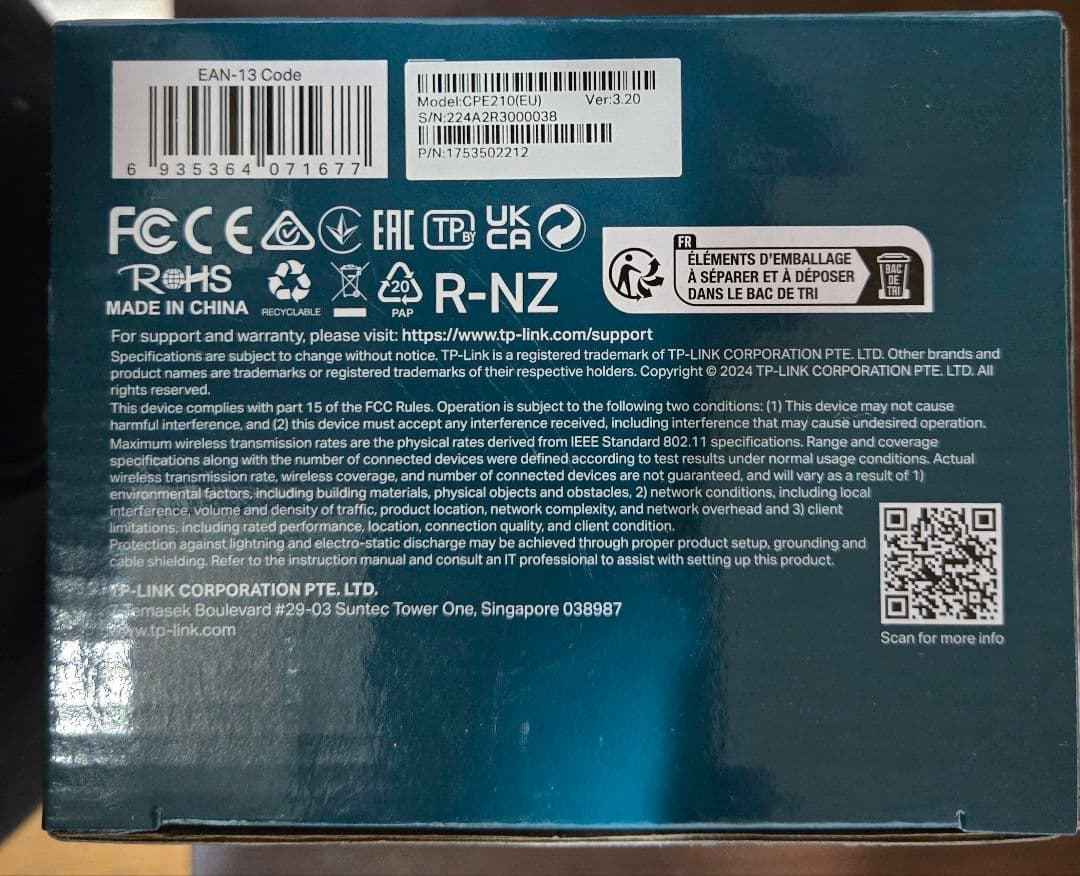 ルーター・ネットワーク機器 TP-LINK 2.4GHz 300Mbps CPE210 Wi-Fi