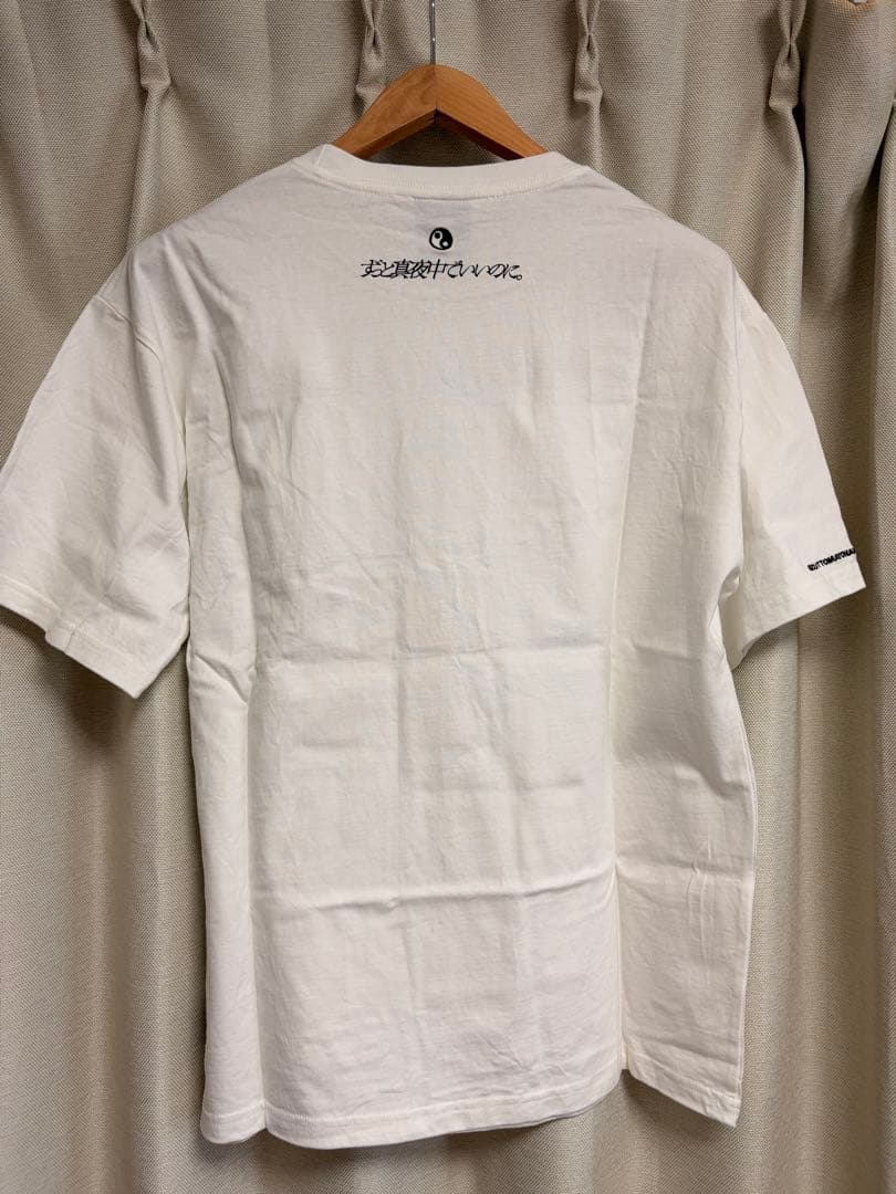 ずっと真夜中でいいのに。服セット