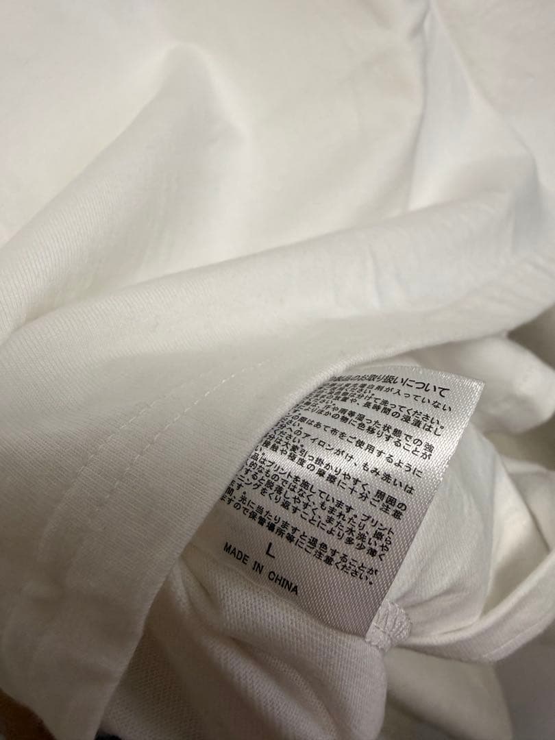 ずっと真夜中でいいのに。服セット