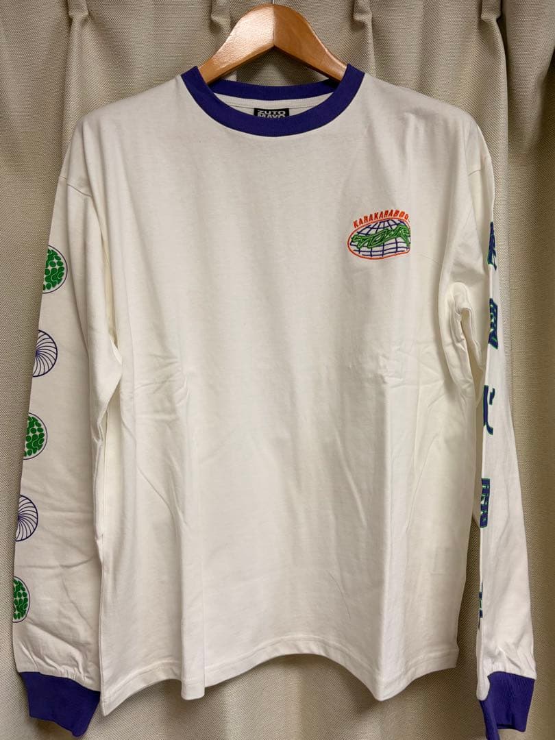 ずっと真夜中でいいのに。服セット