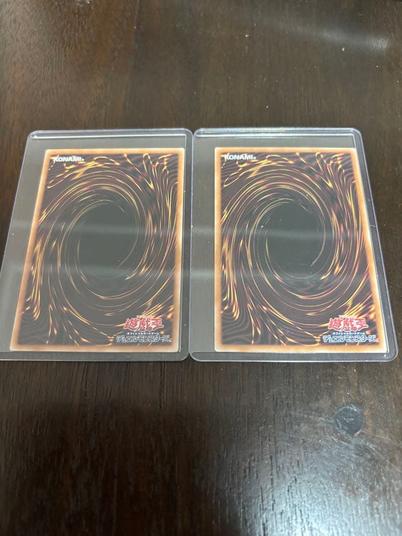 オーバーフレーム　プリズマティックシークレット　2枚セット遊戯王