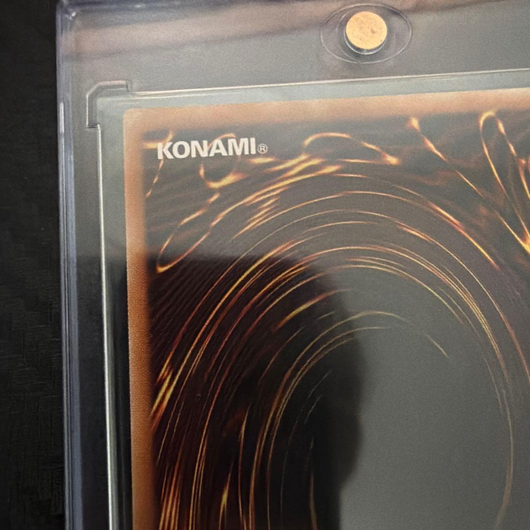 黒魔導のカーテン プリズマティックシークレットレア×2