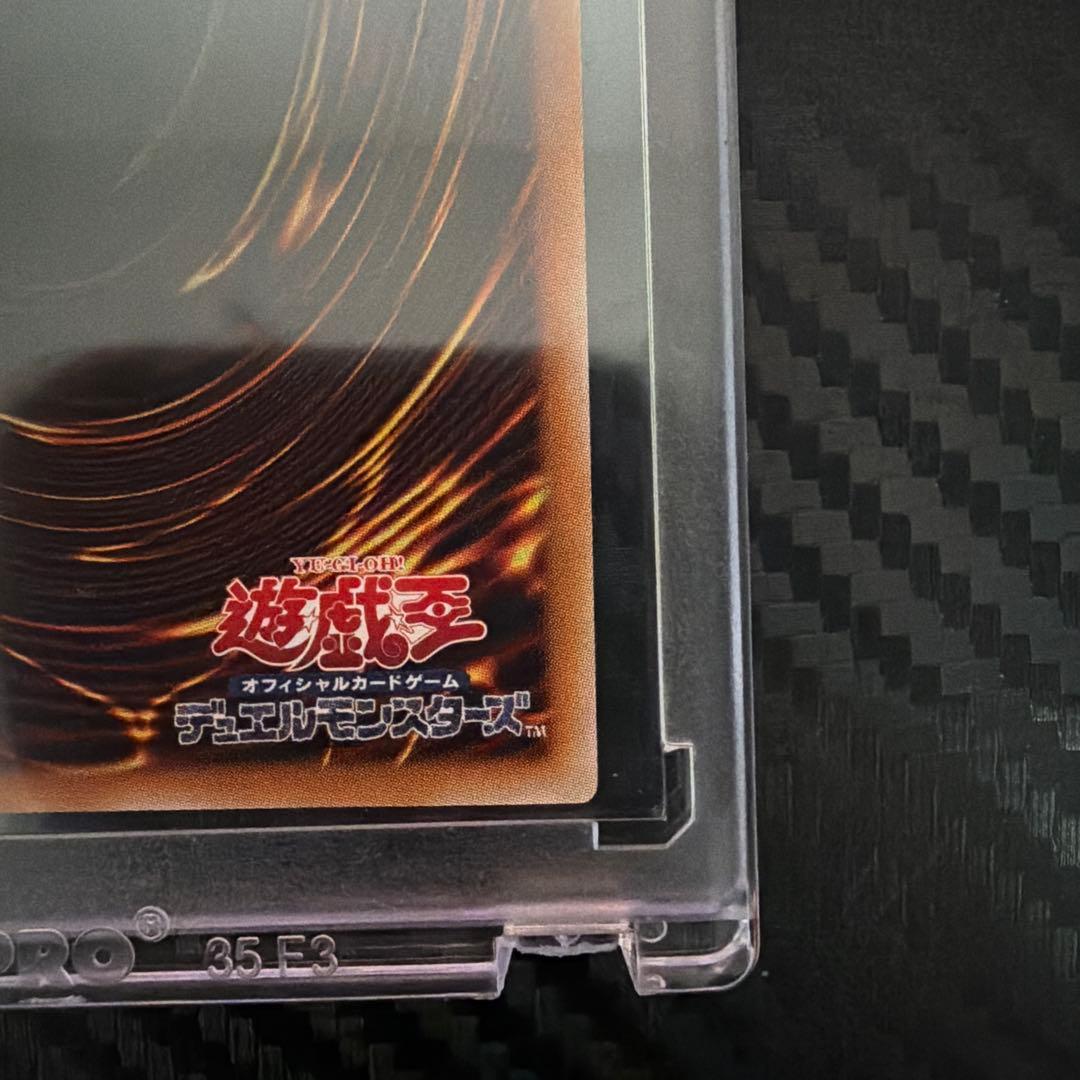 黒魔導のカーテン プリズマティックシークレットレア×2