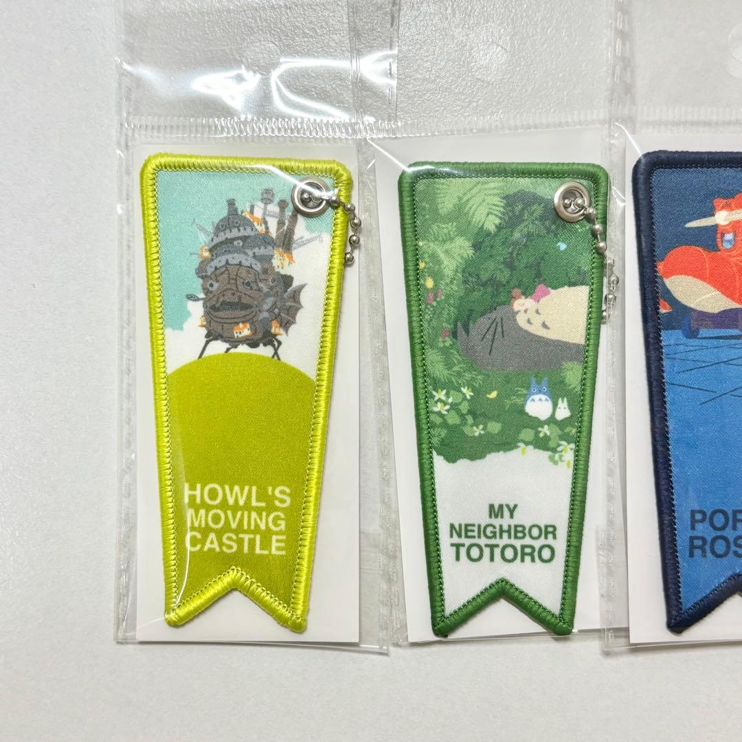 ジブリの立体造型物展　キーホルダー　ハウルの動く城　トトロ　サボイア　キキ