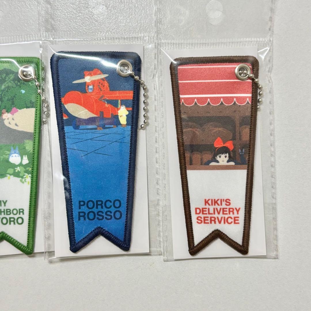 ジブリの立体造型物展　キーホルダー　ハウルの動く城　トトロ　サボイア　キキ