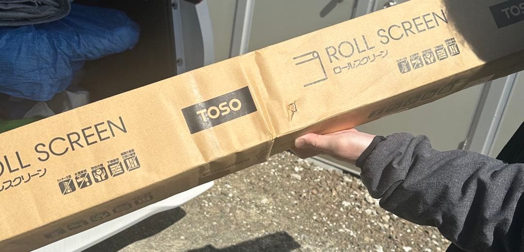 TOSO ロールカーテン　マイテックTR-4068 1600✖️1620