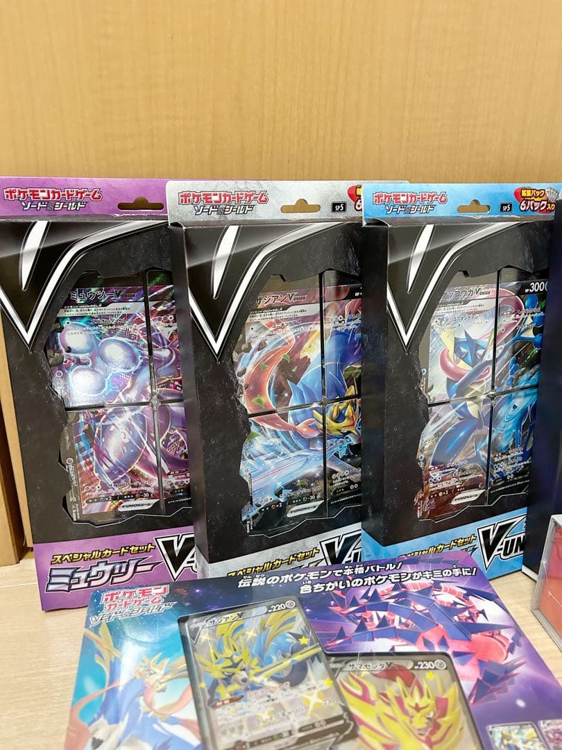 ポケモンカード 未開封box 151 シャイニースターv VSTARユニバース