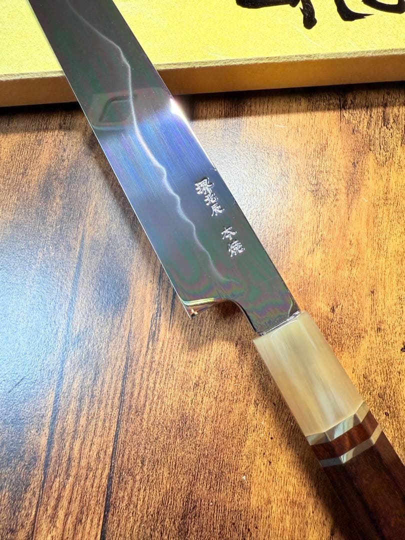 池田美和　刺身 柳刃　本焼　白紙鋼　富士山 全鏡面　尺　紫檀白水牛八角柄