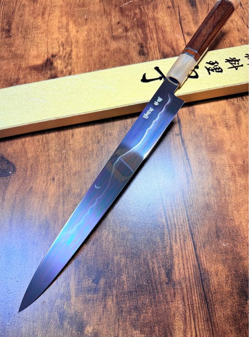 池田美和　刺身 柳刃　本焼　白紙鋼　富士山 全鏡面　尺　紫檀白水牛八角柄