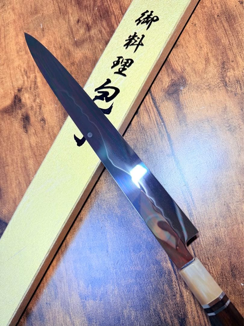 池田美和　刺身 柳刃　本焼　白紙鋼　富士山 全鏡面　尺　紫檀白水牛八角柄