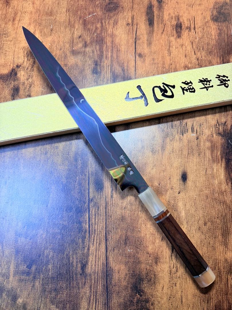 池田美和　刺身 柳刃　本焼　白紙鋼　富士山 全鏡面　尺　紫檀白水牛八角柄