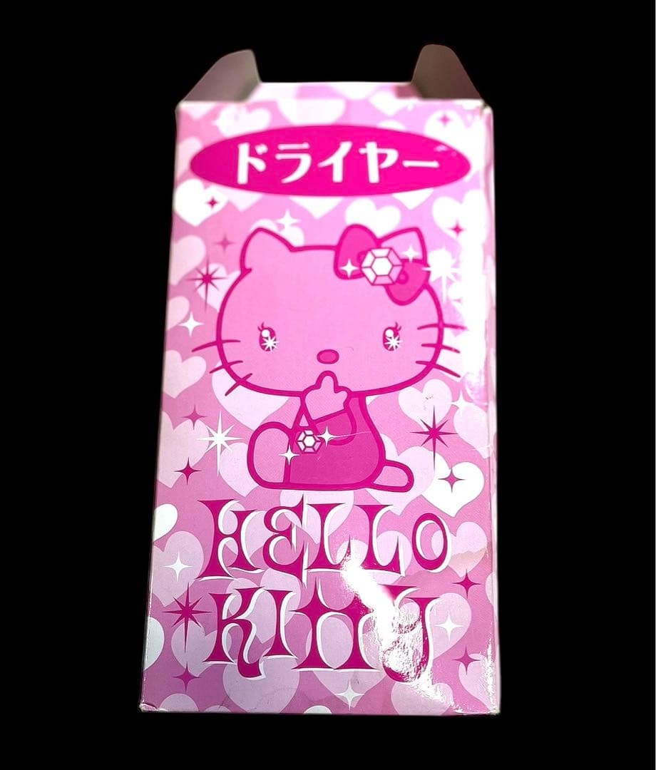 ハローキティ/ドライヤー